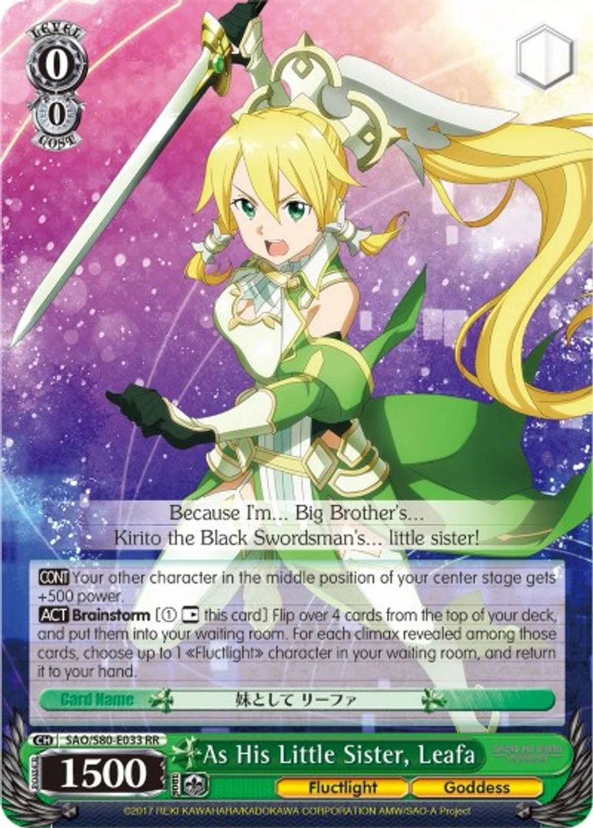 As His Little Sister, Leafa 「SAO/S80-E033」「EN」