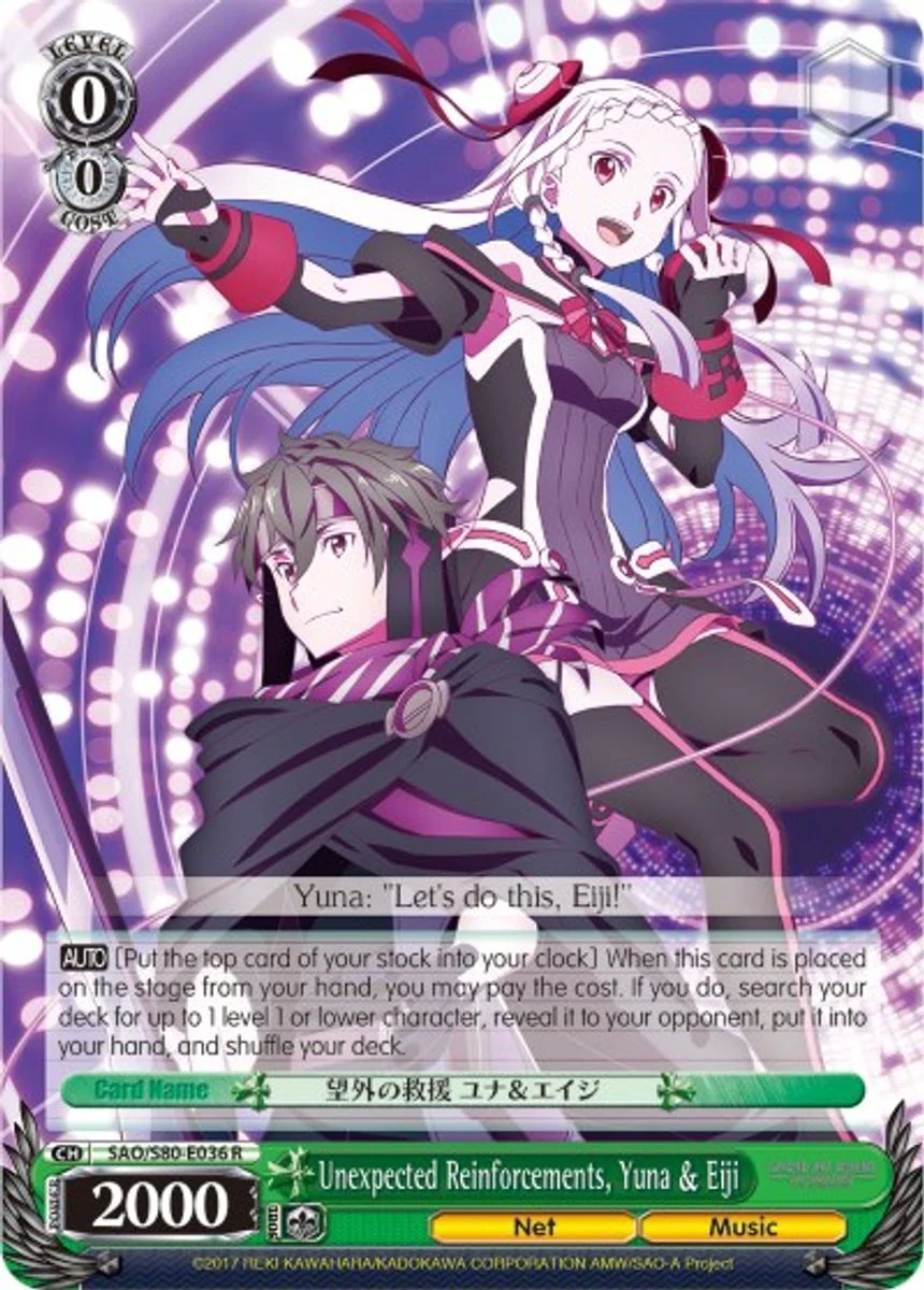 Unexpected Reinforcements, Yuna & Eiji 「SAO/S80-E036」「EN」
