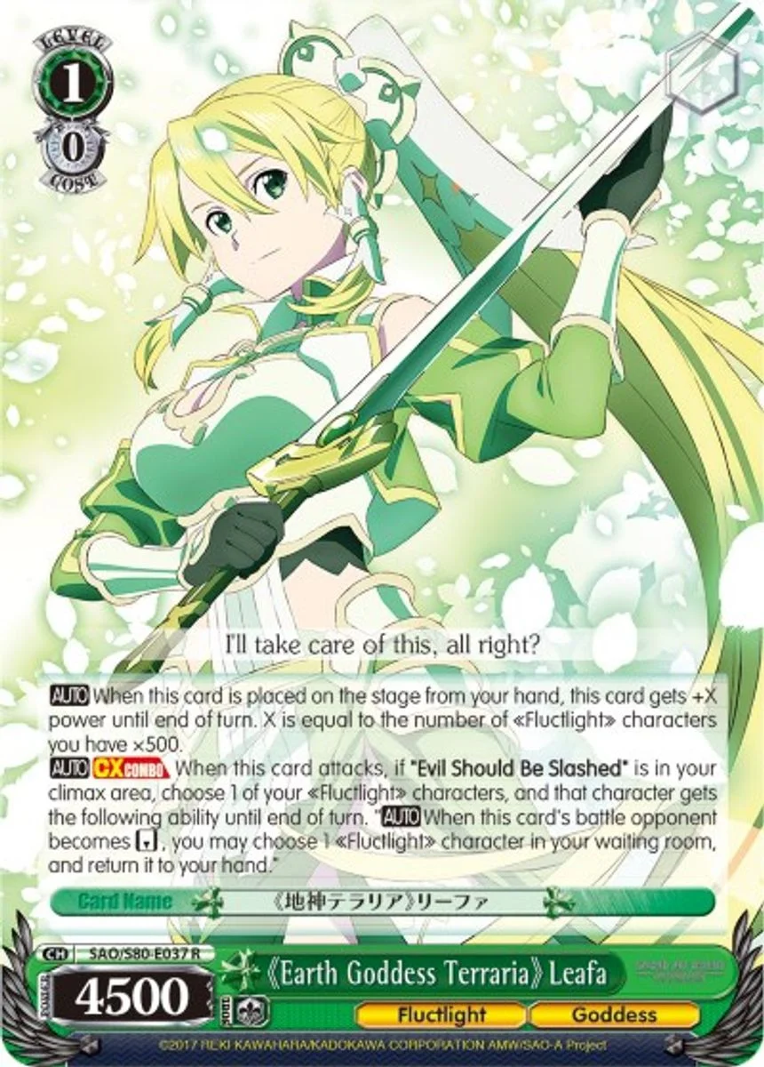 《Earth Goddess Terraria》 Leafa 「SAO/S80-E037」「EN」