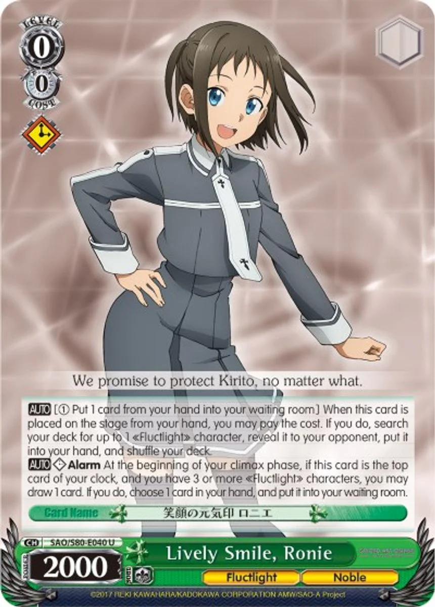 Lively Smile, Ronie 「SAO/S80-E040」「EN」
