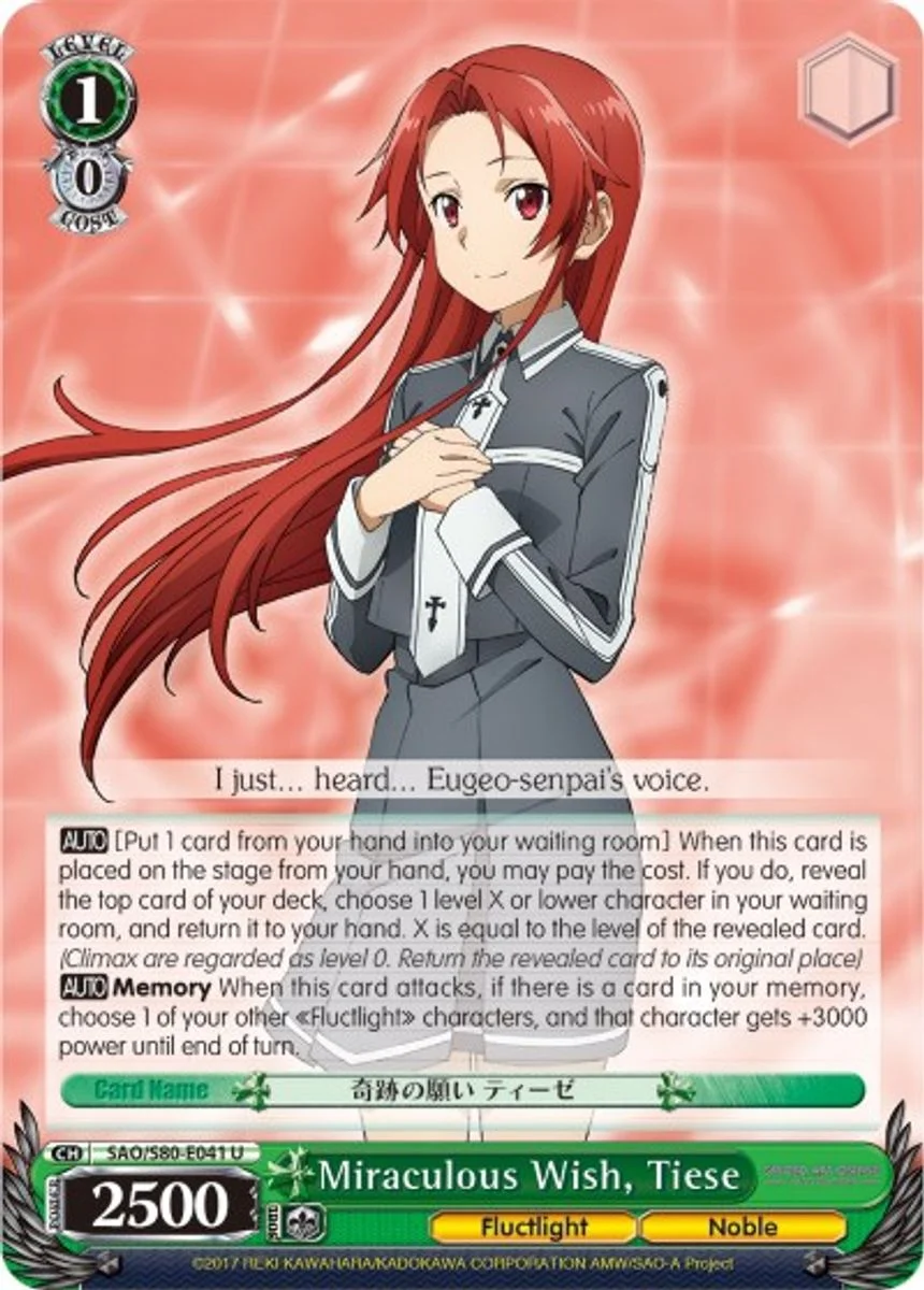 Miraculous Wish, Tiese 「SAO/S80-E041」「EN」