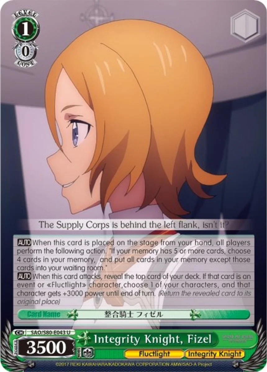 Integrity Knight, Fizel 「SAO/S80-E043」「EN」