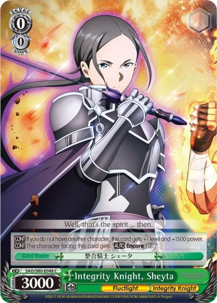 Integrity Knight, Sheyta 「SAO/S80-E048」「EN」