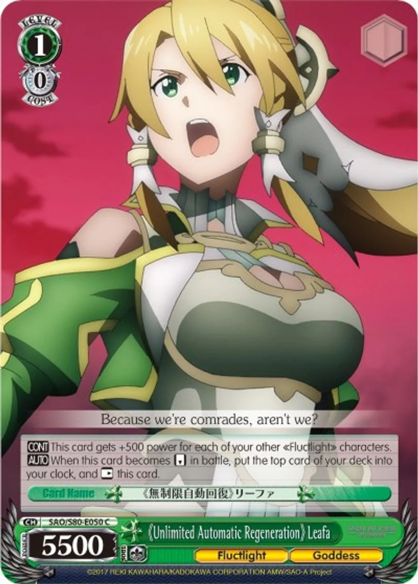 《Unlimited Automatic Regeneration》 Leafa 「SAO/S80-E050」「EN」