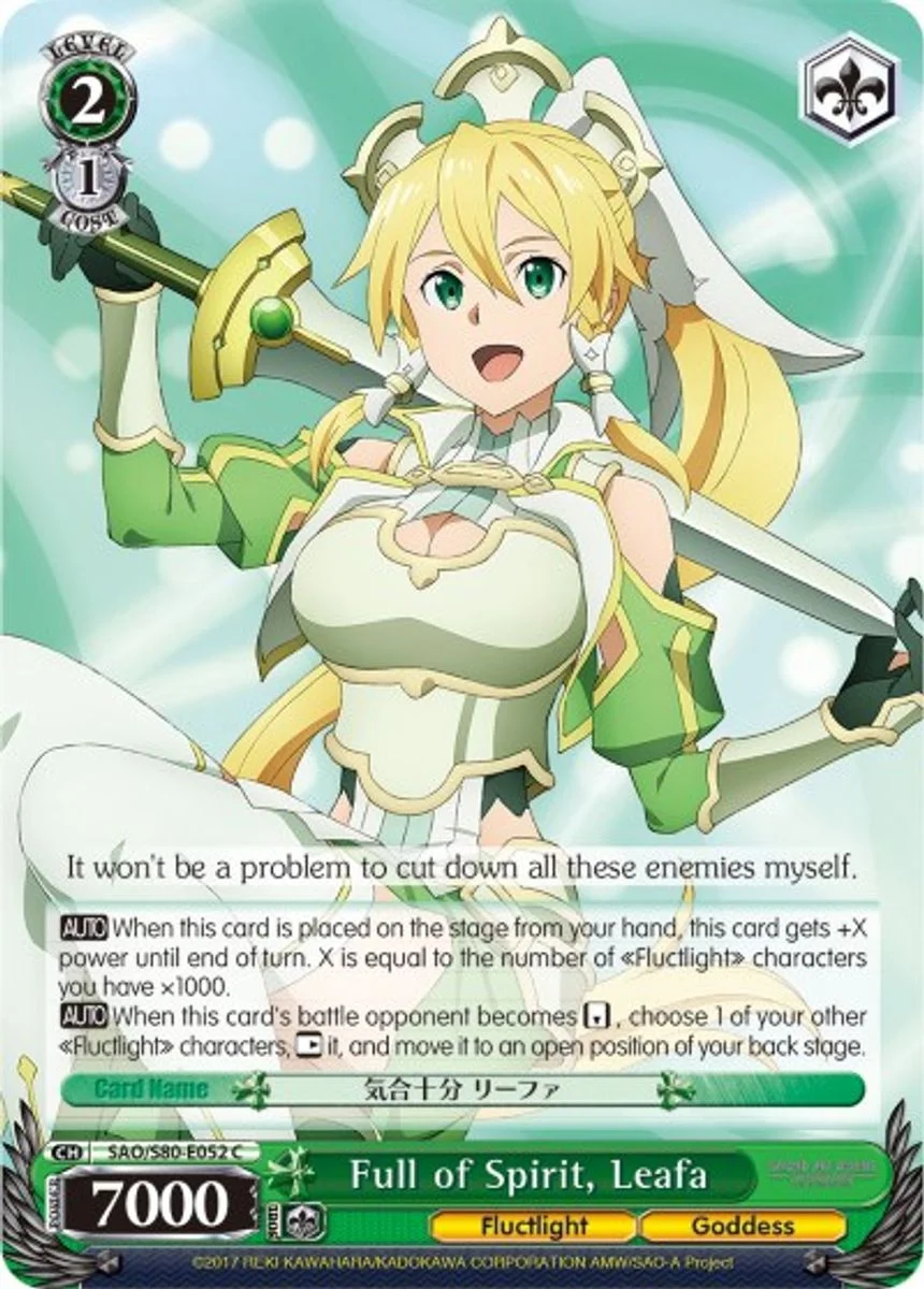 Full of Spirit, Leafa 「SAO/S80-E052」「EN」