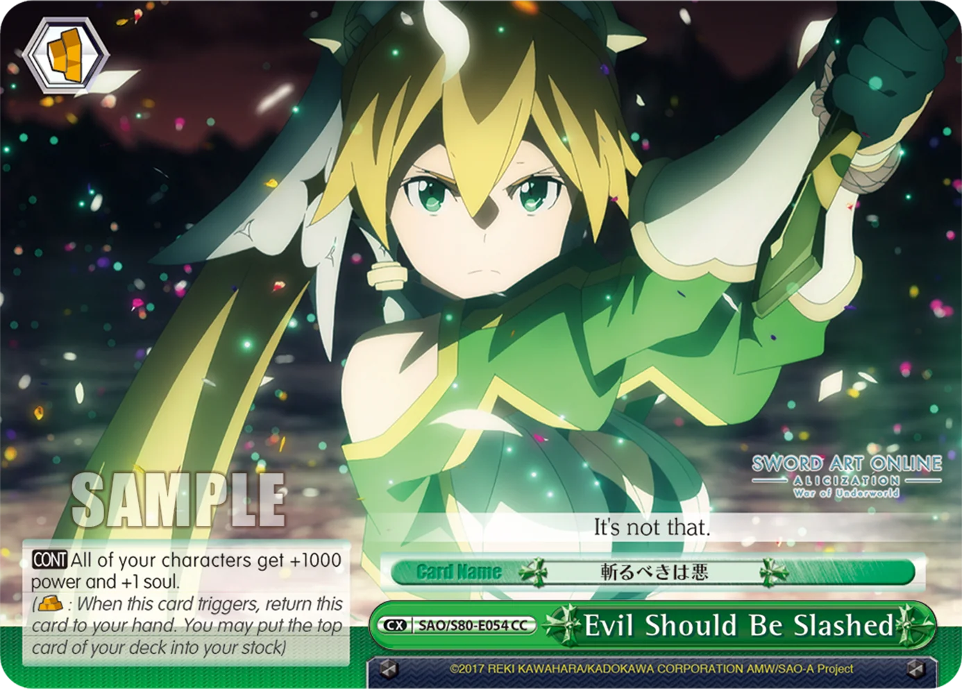 Evil Should Be Slashed 「SAO/S80-E054」「EN」