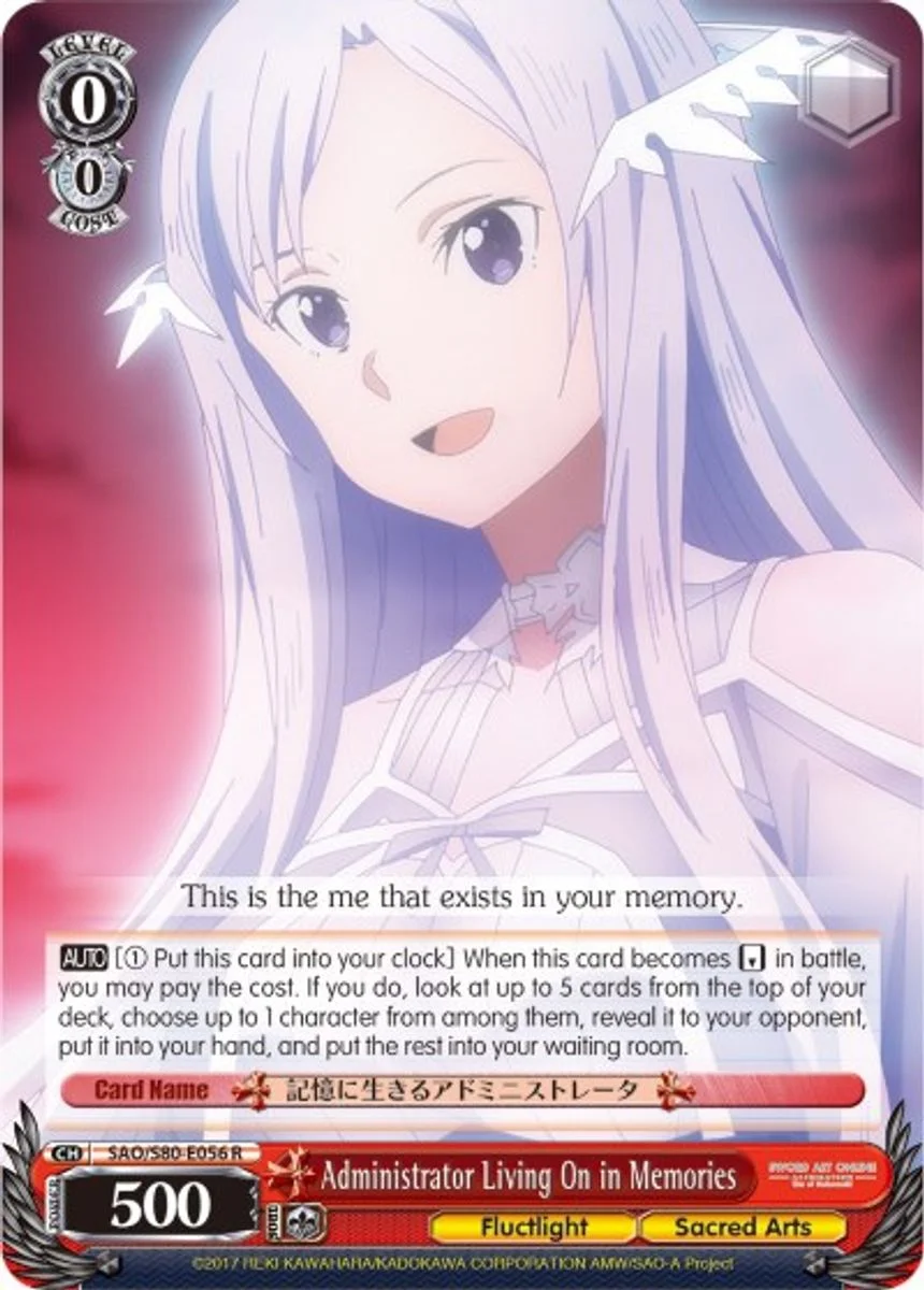 Administrator Living On in Memories 「SAO/S80-E056」「EN」