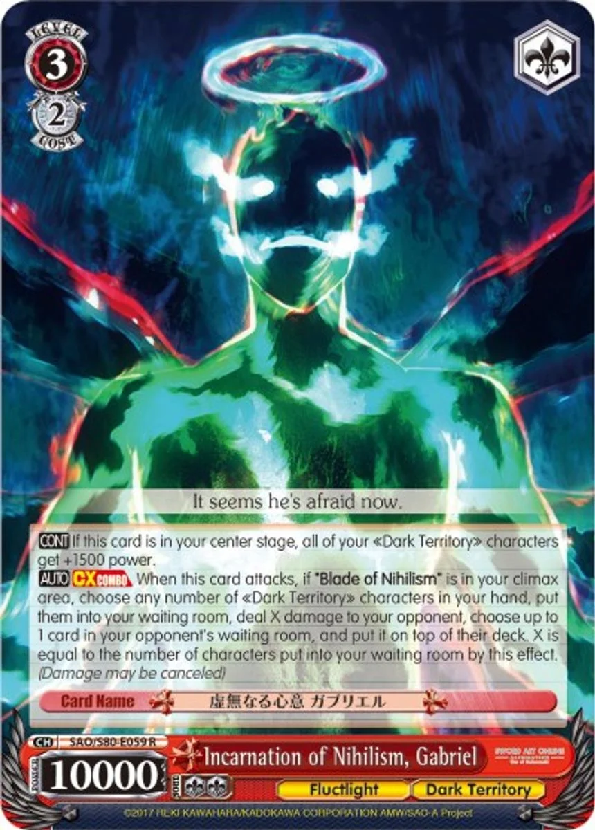 Incarnation of Nihilism, Gabriel 「SAO/S80-E059」「EN」
