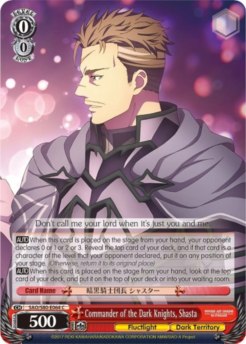 Commander of the Dark Knights, Shasta 「SAO/S80-E064」「EN」