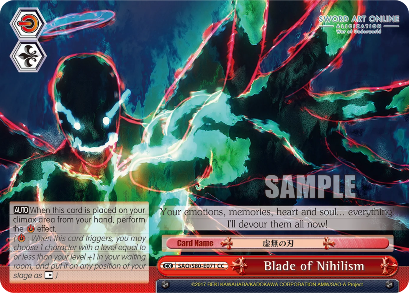 Blade of Nihilism 「SAO/S80-E071」「EN」