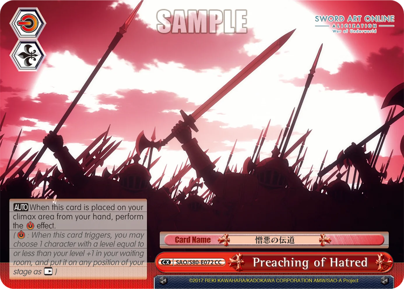 Preaching of Hatred 「SAO/S80-E072」「EN」