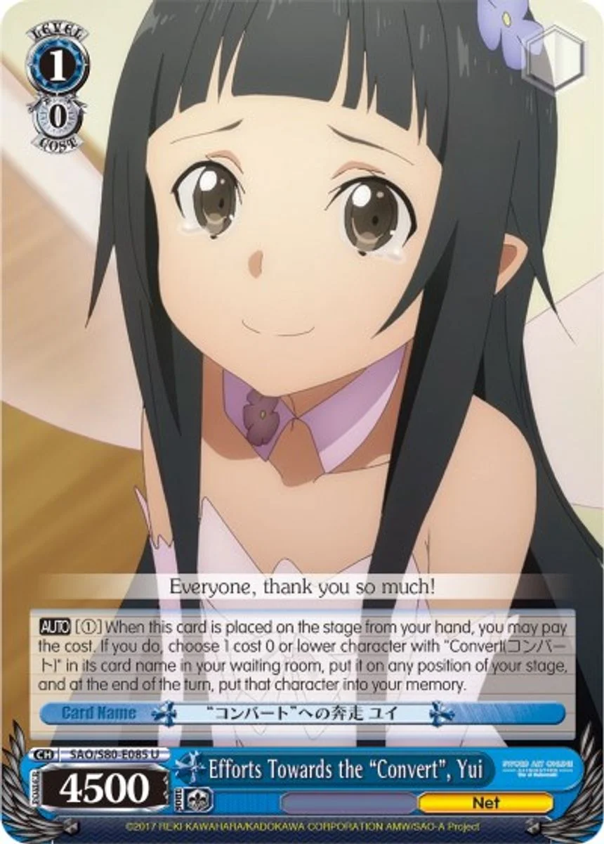 Efforts Towards the "Convert", Yui 「SAO/S80-E085」「EN」