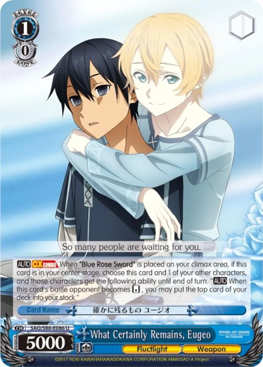 What Certainly Remains, Eugeo 「SAO/S80-E086」「EN」