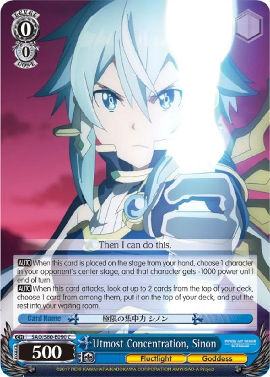 Utmost Concentration, Sinon 「SAO/S80-E090」「EN」