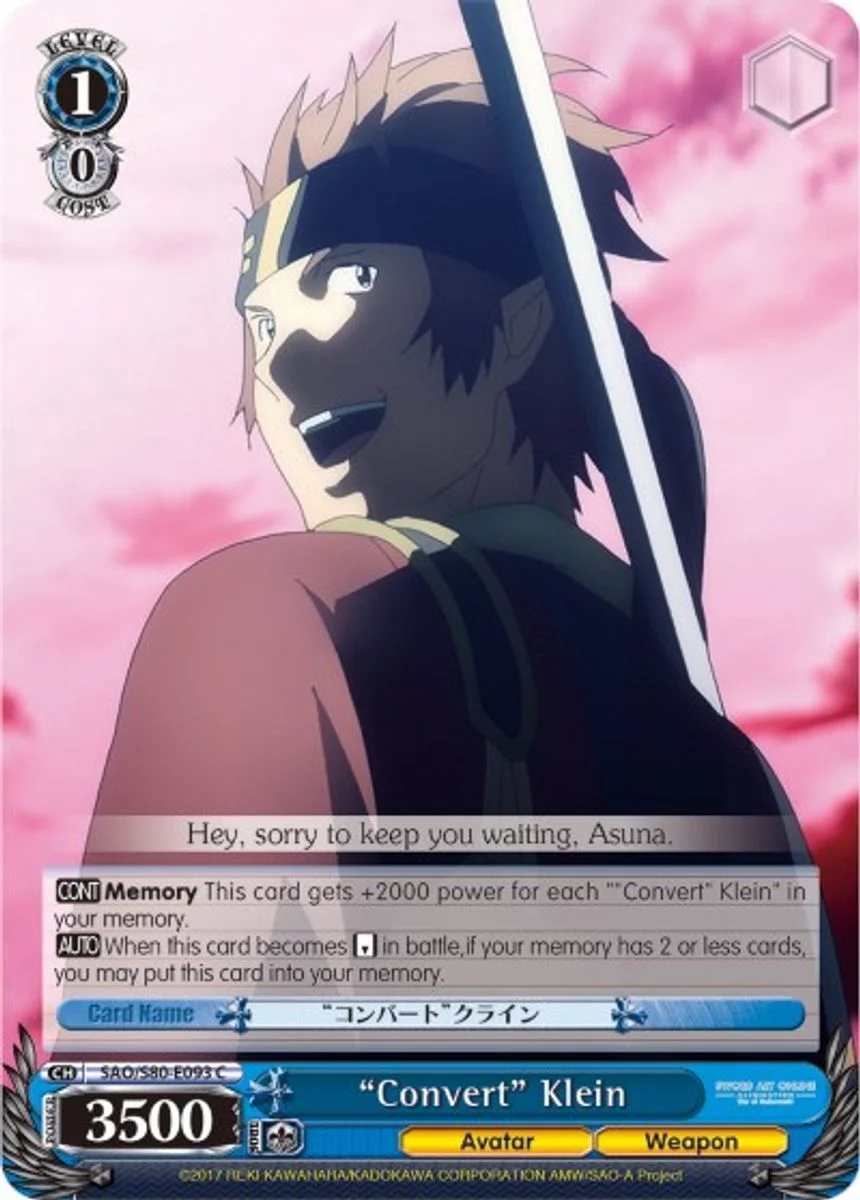 "Convert" Klein 「SAO/S80-E093」「EN」