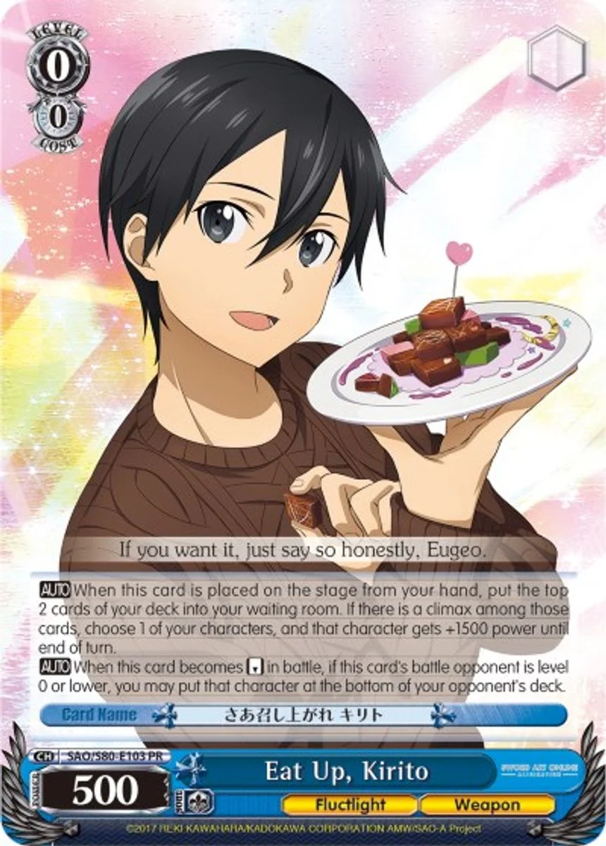 Eat Up, Kirito 「SAO/S80-E103」「EN」