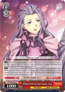 Affiliated With the Dark Knights, Lipia 「SAO/S80-E057」「EN」
