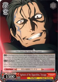 Agitator of the Opposition, Vassago 「SAO/S80-E061」「EN」