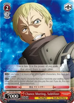 Chance Meeting, Subtilizer 「SAO/S80-E063」「EN」
