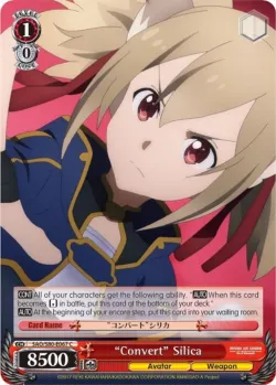 "Convert" Silica 「SAO/S80-E067」「EN」