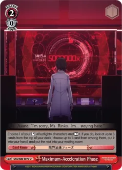 Maximum-Acceleration Phase 「SAO/S80-E070」「EN」
