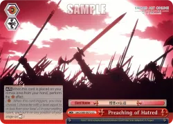 Preaching of Hatred 「SAO/S80-E072」「EN」