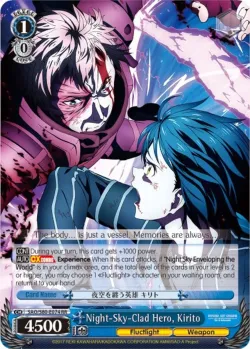Night-Sky-Clad Hero, Kirito 「SAO/S80-E074」「EN」