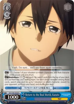 Return to the Real World, Kazuto 「SAO/S80-E080」「EN」