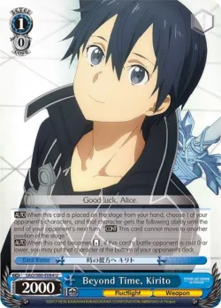 Beyond Time, Kirito 「SAO/S80-E084」「EN」