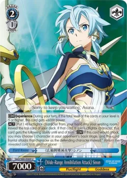 《Wide-Range Annihilation Attack》 Sinon 「SAO/S80-E089」「EN」