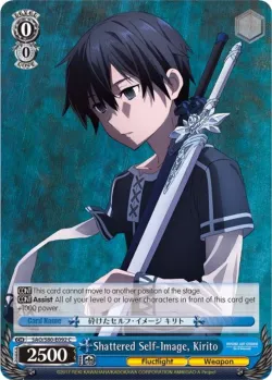 Shattered Self-Image, Kirito 「SAO/S80-E092」「EN」