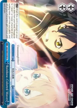 Rainbow-Colored Waves 「SAO/S80-E100」「EN」