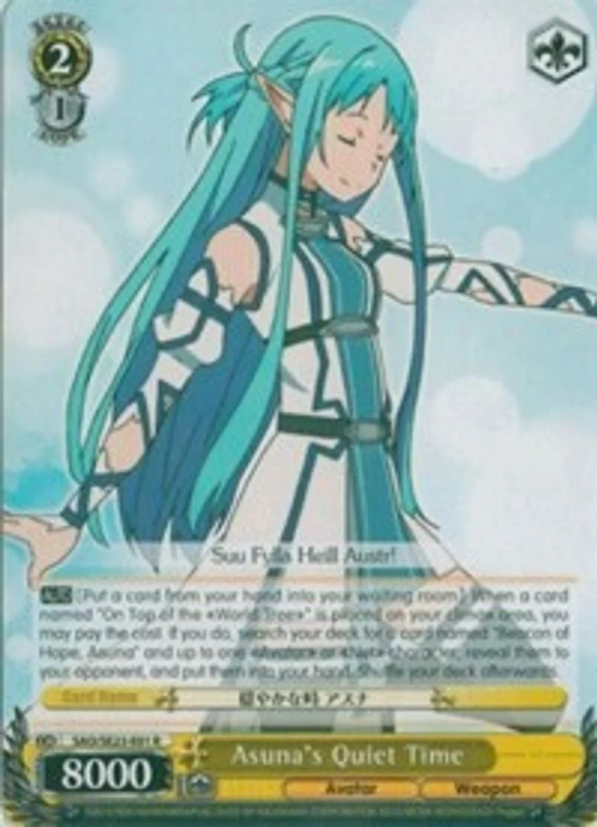 Asuna's Quiet Time 「SAO/SE23-E01」「EN」
