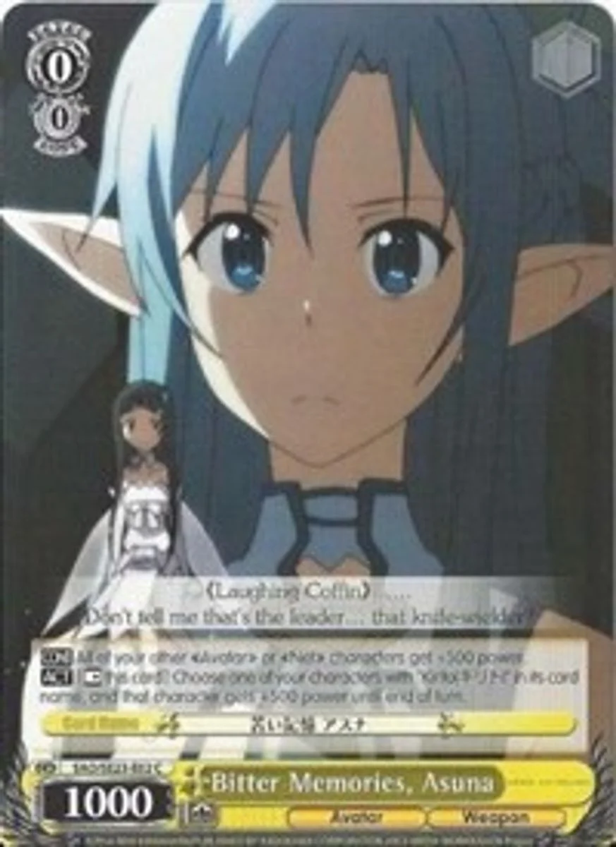 Bitter Memories, Asuna 「SAO/SE23-E02」「EN」