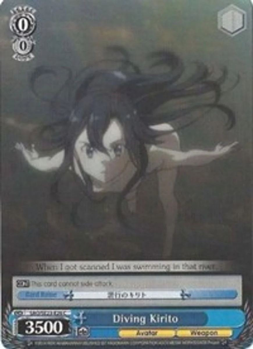Diving Kirito 「SAO/SE23-E26」「EN」