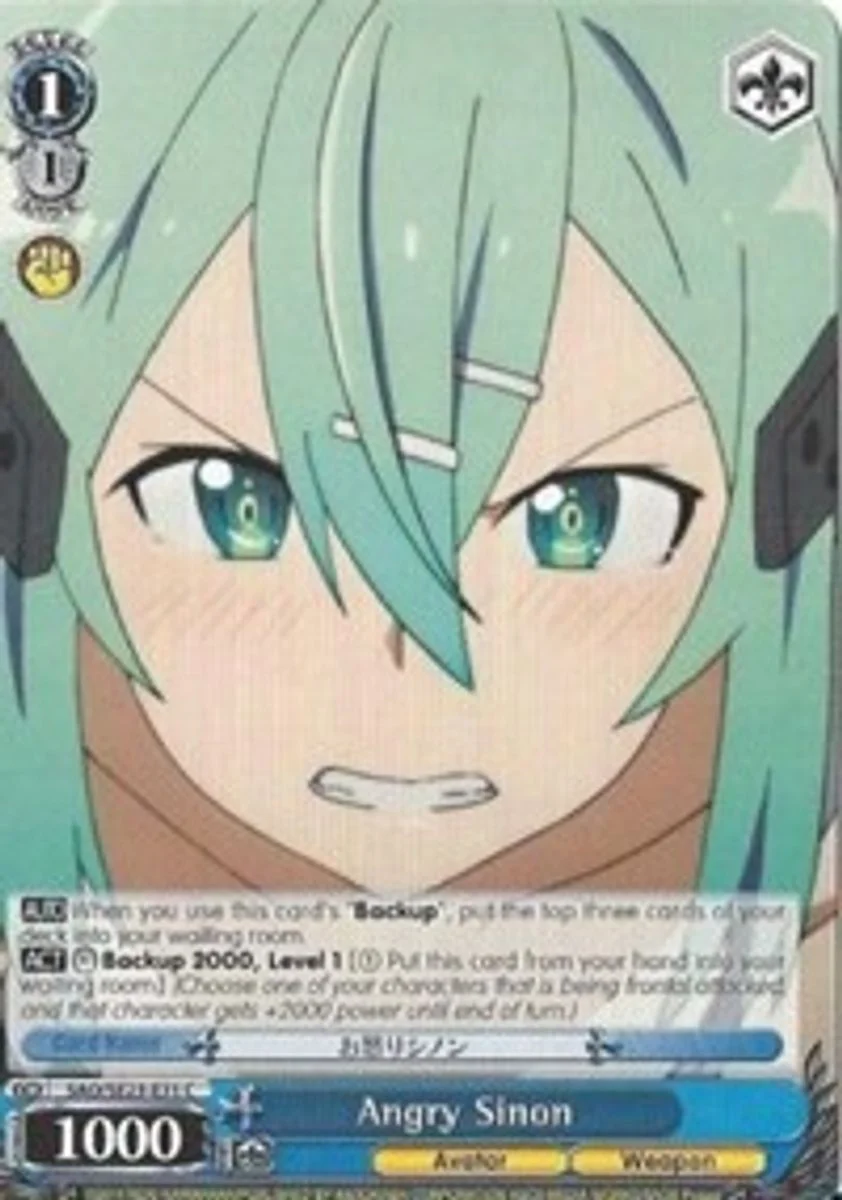 Angry Sinon 「SAO/SE23-E31」「EN」
