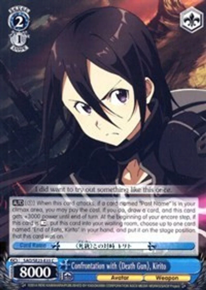Confrontation with 《Death Gun》, Kirito 「SAO/SE23-E33」「EN」