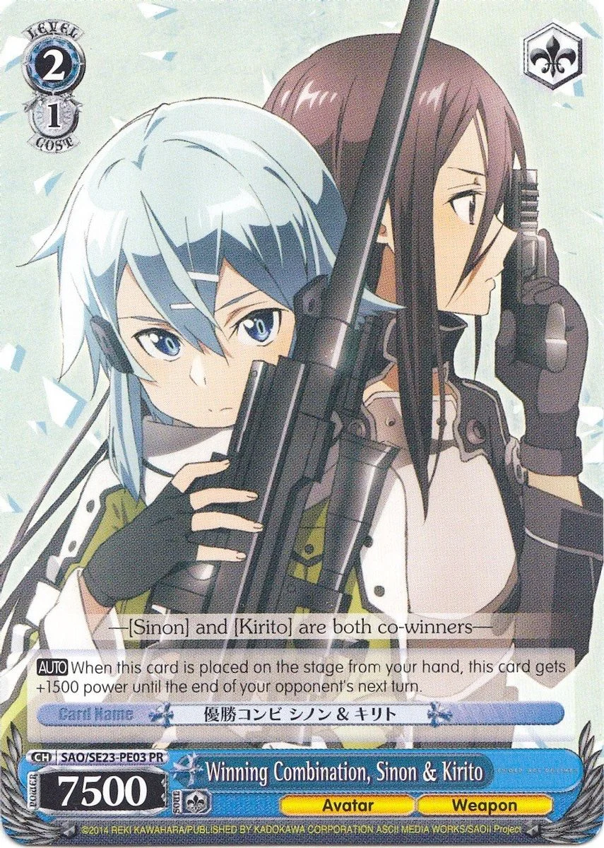 Winning Combination, Sinon & Kirito 「SAO/SE23-PE03」「EN」