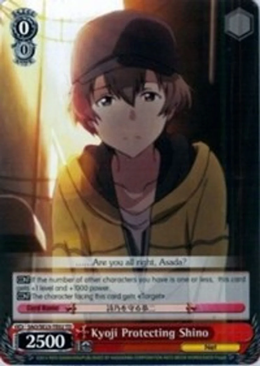Kyoji Protecting Shino 「SAO/SE23-TE02」「EN」