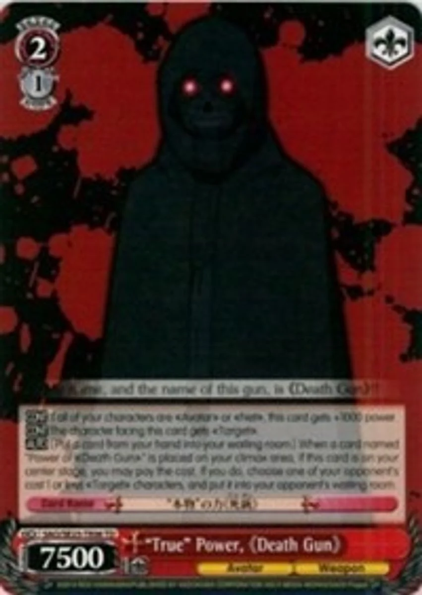 "True" Power, 《Death Gun》 「SAO/SE23-TE06」「EN」