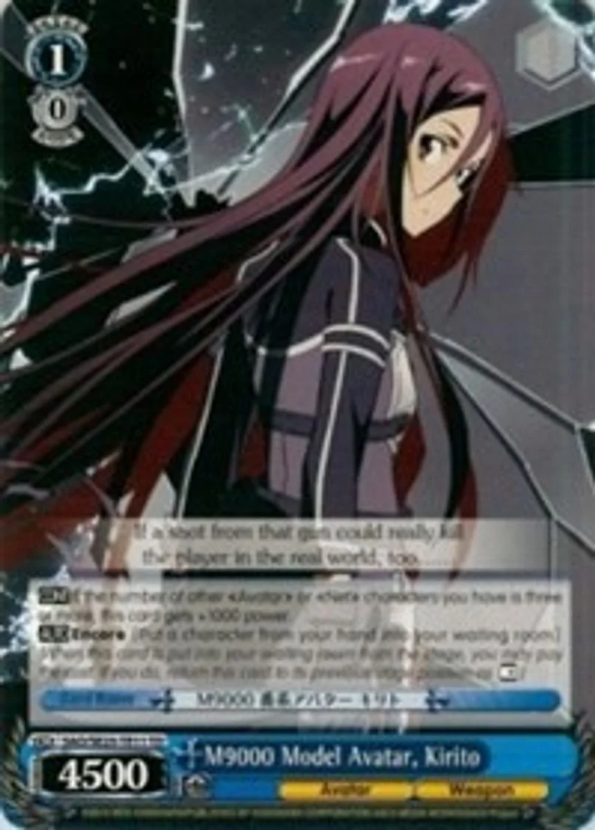 M9000 Model Avatar, Kirito 「SAO/SE23-TE11」「EN」