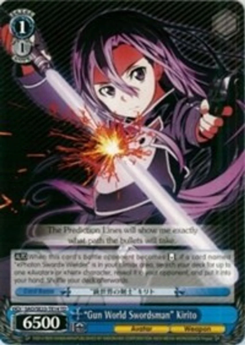 "Gun World Swordsman" Kirito 「SAO/SE23-TE14」「EN」