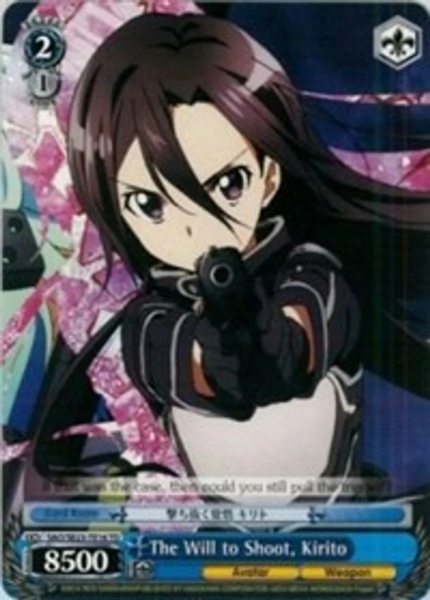 The Will to Shoot, Kirito 「SAO/SE23-TE16」「EN」