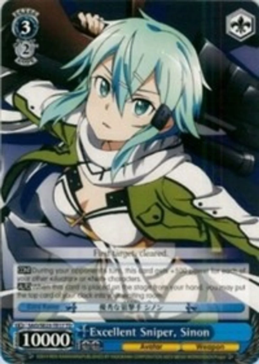 Excellent Sniper, Sinon 「SAO/SE23-TE17」「EN」