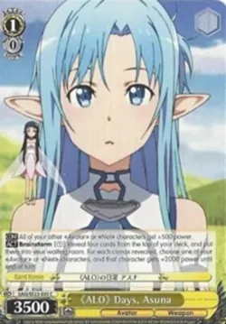 《ALO》 Days, Asuna #SAO/SE23-E03 · Weiss Schwarz