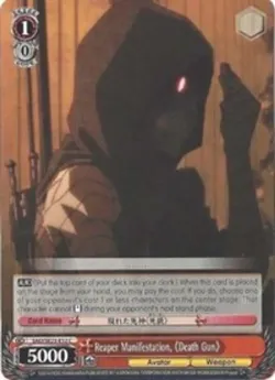 Reaper Manifestation, 《Death Gun》 「SAO/SE23-E12」「EN」