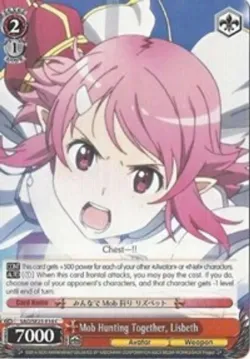 Mob Hunting Together, Lisbeth 「SAO/SE23-E14」「EN」