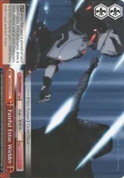 Fateful Estoc Wielder 「SAO/SE23-E17」「EN」