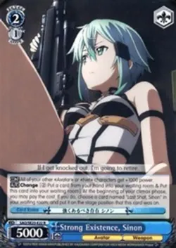 Strong Existence, Sinon 「SAO/SE23-E22」「EN」