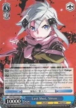 Last Shot, Sinon 「SAO/SE23-E24」「EN」